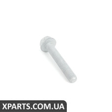 Комплект обладнання амортизатора Mercedes Benz 1249900399
