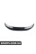 M Performance Carbon Fiber Front Splitter BMW 51192219338