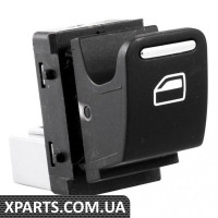 Перемикач склопідйомника (жук, чорний/алюміній, сторона пасажира) VAG 5C5959855AICX