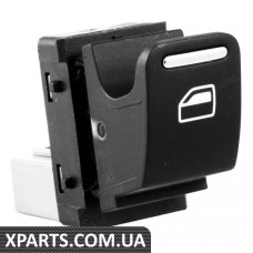 Перемикач склопідйомника (жук, чорний/алюміній, сторона пасажира) VAG 5C5959855AICX