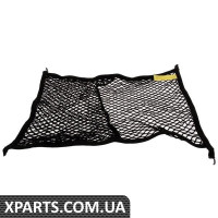 Вантажна мережа VAG 5N0065111