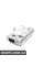 Підсилювач Harman Kardon для міні HiFi BMW 65129388956