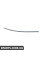 ORNAMENTAL C Mercedes Benz 21167303389999