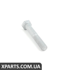 Болт із шестигранною головкою BMW 07119905162