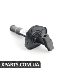 Кронштейн бампера BMW 51128248031