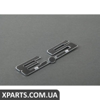 ЕМБЛЕМА 2.3 BMW 51148412856