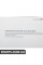 Посібник з експлуатації 2008 модельного року - R52 BMW 01410014845