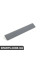Grau / Сіра Оздоблення Ящика рукавички BMW 51168170666