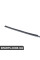 STRIP BMW 51221906849