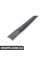 STRIP BMW 51221906849