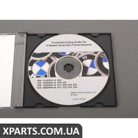 CD-ROM з посібником з усунення несправностей автоматичної коробки передач BMW 01992158822