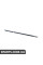 WEATHERSTRIP BMW 51353402333
