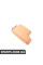 Шкіряний підлокітник із центральною консоллю - Montana Beige BMW 51168173256