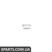ЗАЖИМ BMW 51441805831