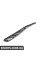 Панель оббивки - права BMW 51169137060
