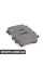 TS DISK ГАЛЬМОВАЯ КОЛОДКА Mercedes Benz 0074208620