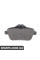 TS DISK ГАЛЬМОВАЯ КОЛОДКА Mercedes Benz 0074208620