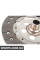 Диск зчеплення Porsche 99611601501
