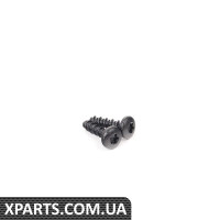 Комплект ремонтний VAG 8T0998121B