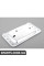 ПЕРЕВЕЗНИК BMW 41127189272
