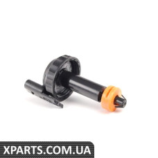 Кришка резервуара головного циліндра VAG 1K2611349C