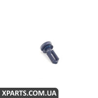 Канцелярська кнопка BMW 51438124225