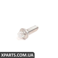 Алюмінієві болти - упаковка з 4 BMW 32420392609