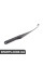 WIPER ARM BMW 61617198674