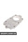 Кришка коробки Mercedes Benz 0002610918