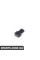 Перехідний штифт BMW 61138364566