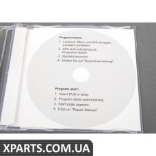 Посібник з ремонту CD-ROM BMW 01560036114