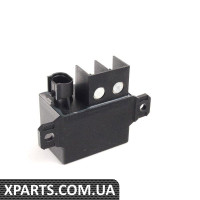 Багатоцільове реле (150 А) (чорне) BMW 61367661503
