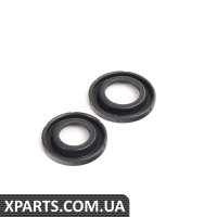 Ущільнювач комплект VAG 3D0698472