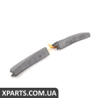 Удлинительный комплект Splashguard - задний VAG 7L0075112