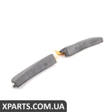 Подовжувальний комплект Splashguard - задній VAG 7L0075112