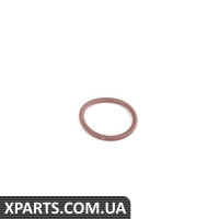 Кільце ущільнювальне VAG N90465004