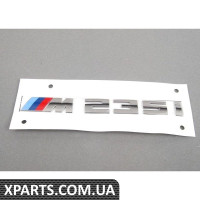 Задня емблема BMW 51128055967