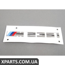 Задня емблема BMW 51128055967