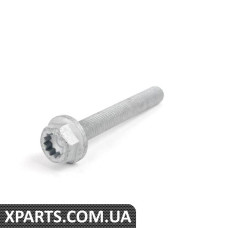 Комплект кріплення переднього бампера VAG 4L0098623