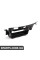 Корпус бардачка BMW 51168196111
