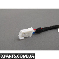 З'єднувальний кабель BMW 61102695146