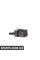 TELESCOPIC N Mercedes Benz 1648601047