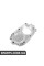 Кришка коробки Mercedes Benz 0002610918