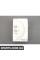 82110006660 BMW HomeLink Управління освітленням