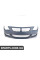М Аеродинаміка переднього бампера BMW 51117841155