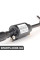 Dynamic Drive Sway Bar - передній BMW 37116780013