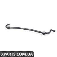 Стабілізатор передньої VAG 4E0411305AA