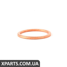 Прокладка зливної пробки BMW 07119963308