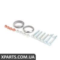 Кронштейни заднього глушника - комплект BMW 18210146036