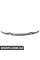 Передня губа із карбонового волокна BMW Performance BMW 51192334549
